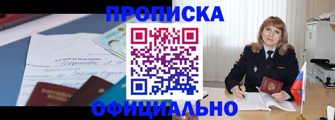 форма 3 в Кировской области